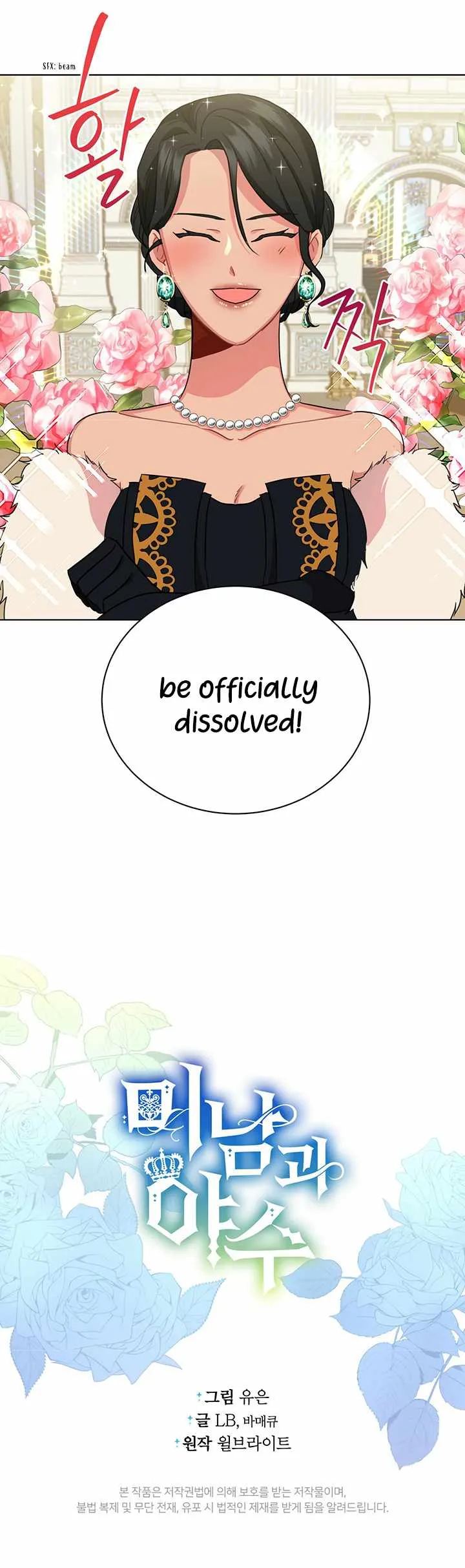 The Beau and the Beast Chapter 5 page 41 - 