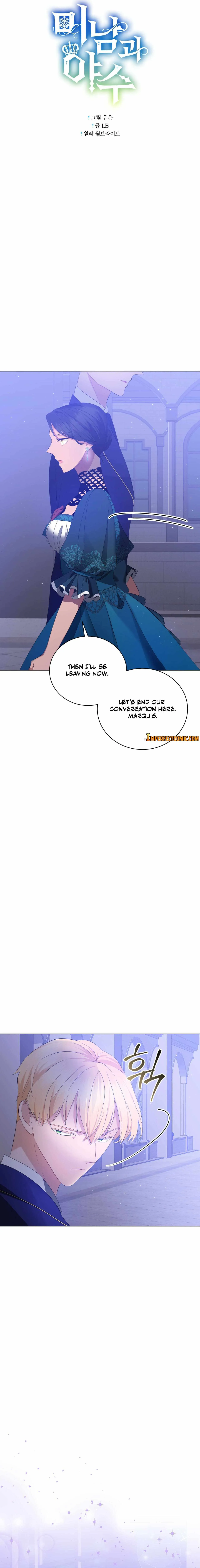 The Beau and the Beast Chapter 55 page 6 - 