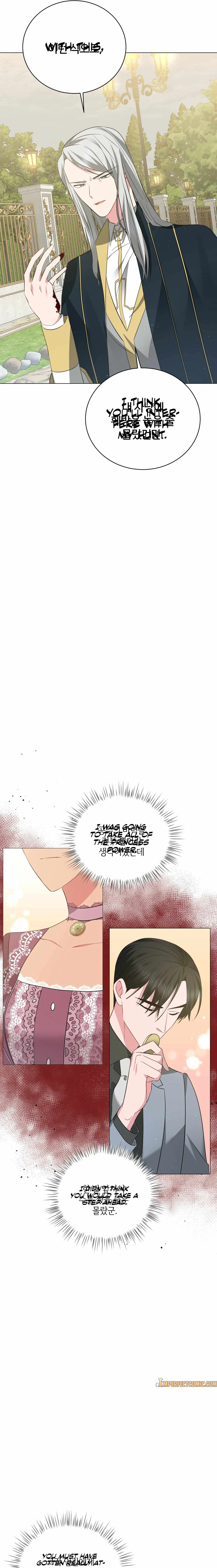 The Beau and the Beast Chapter 57 page 4 - 