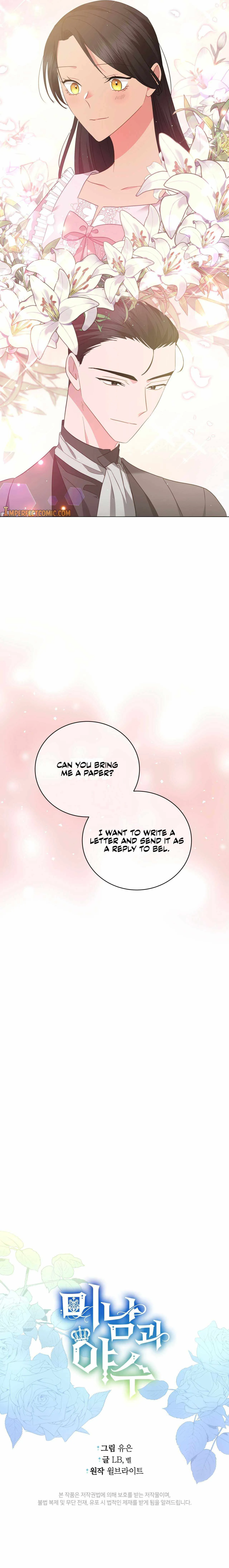 The Beau and the Beast Chapter 62 page 27 - 