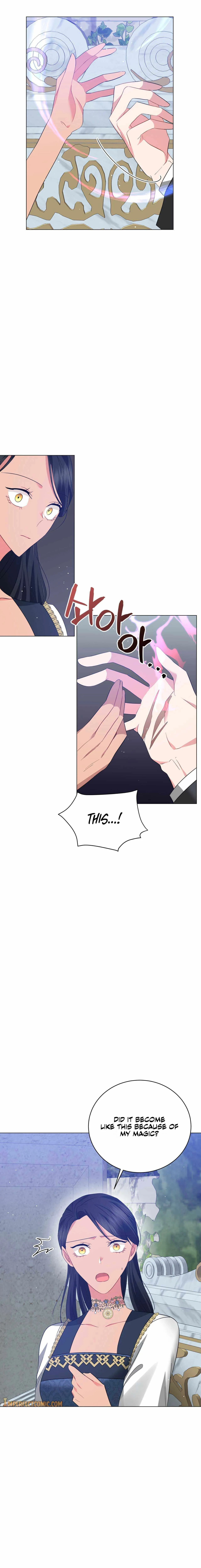 The Beau and the Beast Chapter 63 page 17 - 