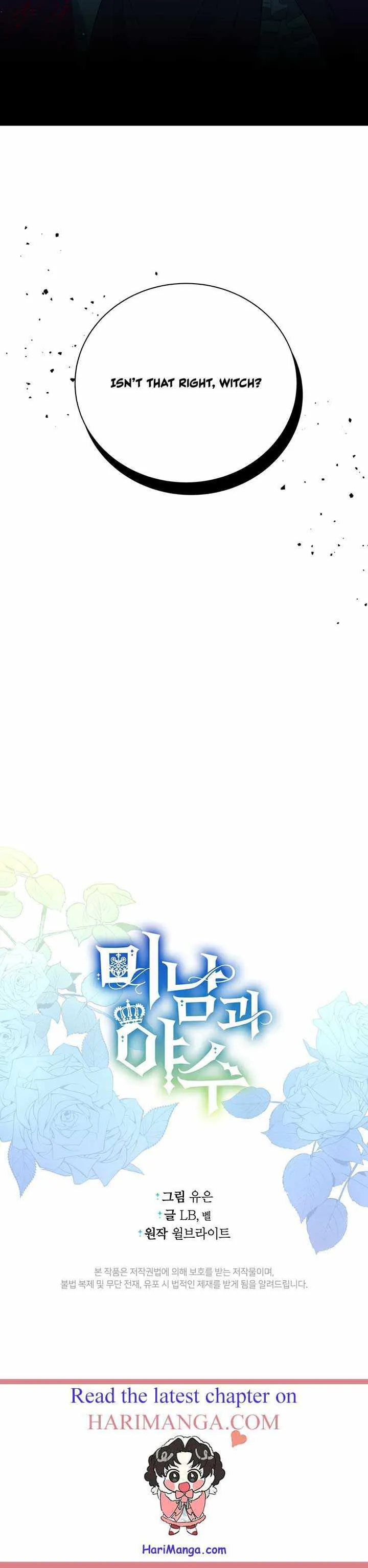 The Beau and the Beast Chapter 65 page 26 - 