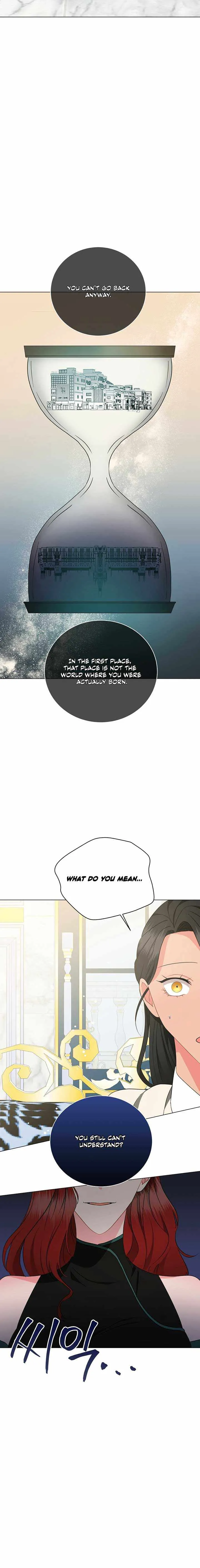 The Beau and the Beast Chapter 66 page 12 - 