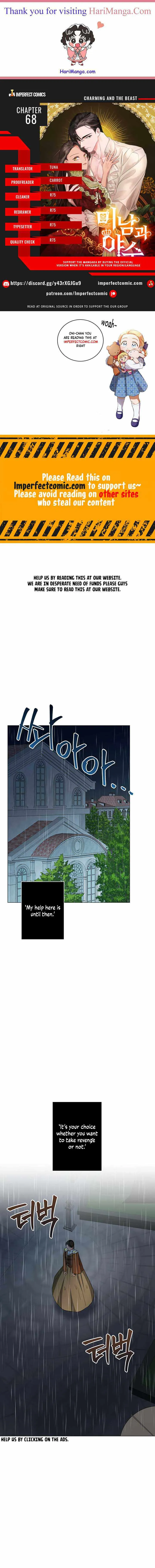 The Beau and the Beast Chapter 68 page 1 - 