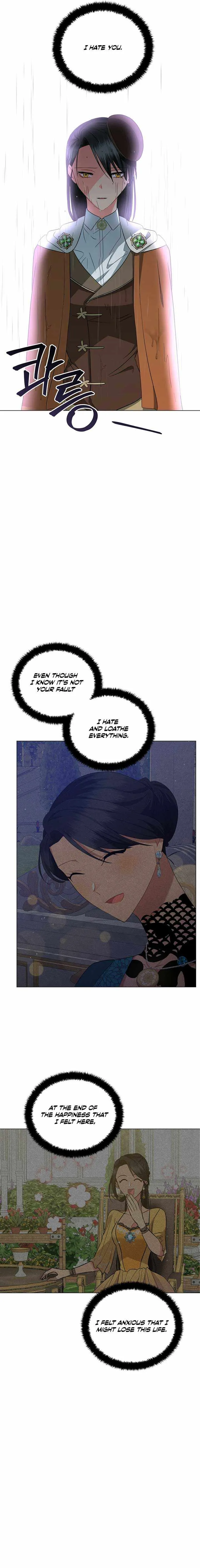 The Beau and the Beast Chapter 68 page 4 - 
