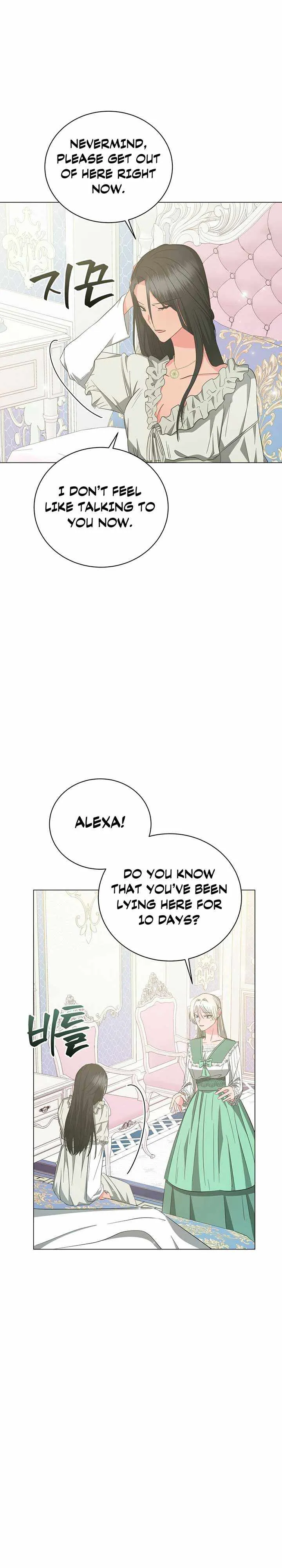 The Beau and the Beast Chapter 70 page 13 - 
