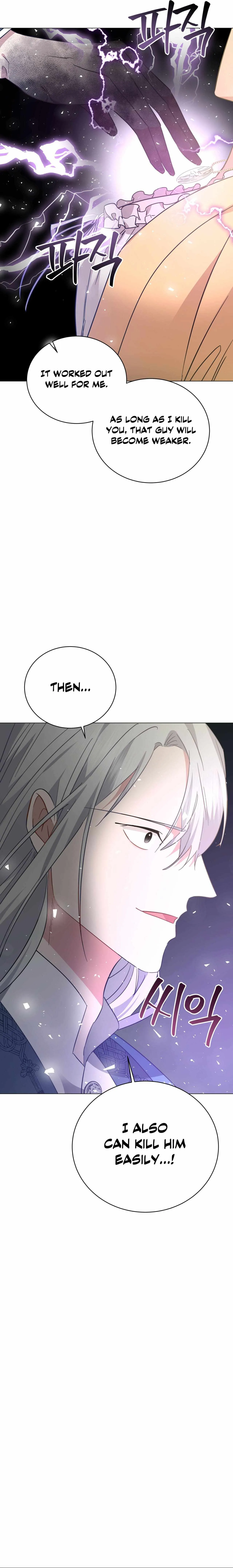 The Beau and the Beast Chapter 71 page 18 - 