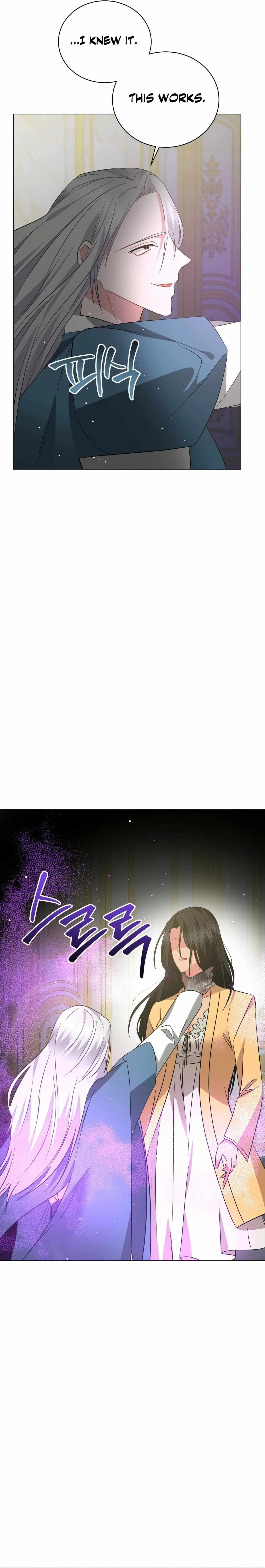 The Beau and the Beast Chapter 71 page 20 - 