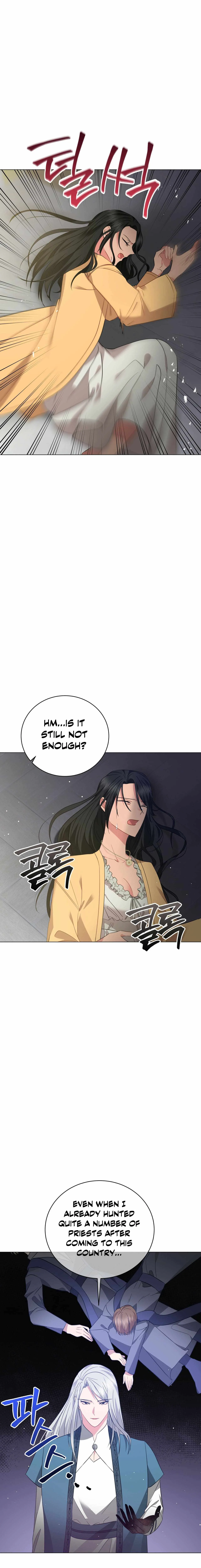 The Beau and the Beast Chapter 71 page 5 - 