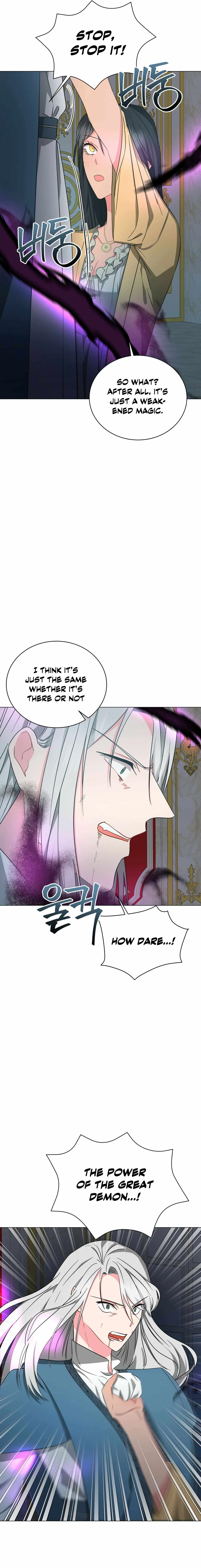 The Beau and the Beast Chapter 72 page 12 - 