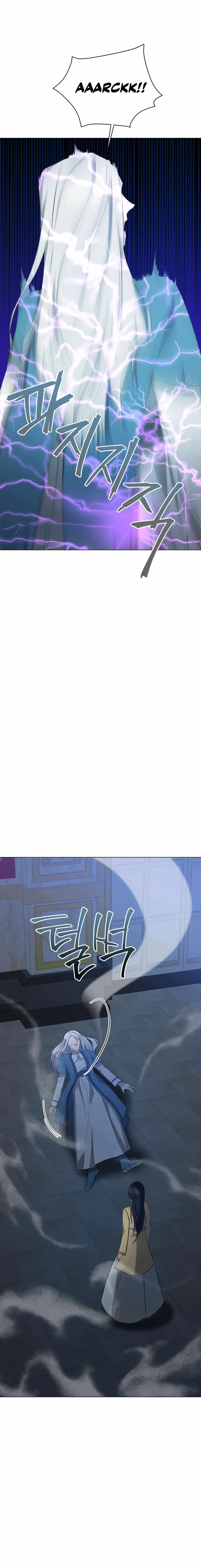 The Beau and the Beast Chapter 72 page 26 - 