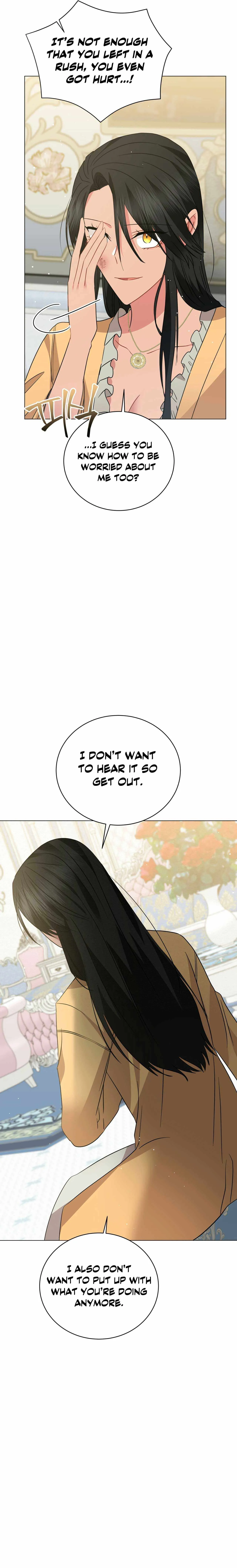 The Beau and the Beast Chapter 73 page 6 - 