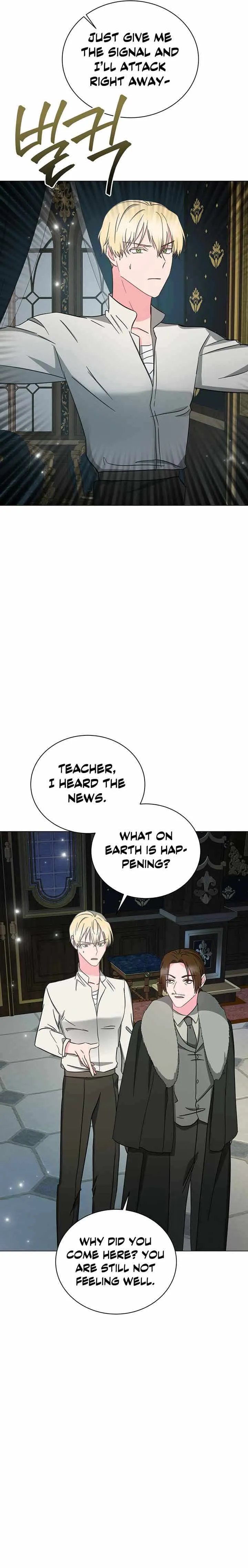 The Beau and the Beast Chapter 74 page 13 - 