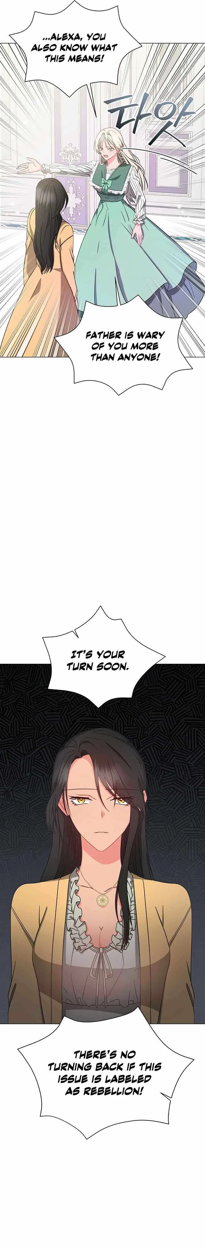 The Beau and the Beast Chapter 74 page 4 - 