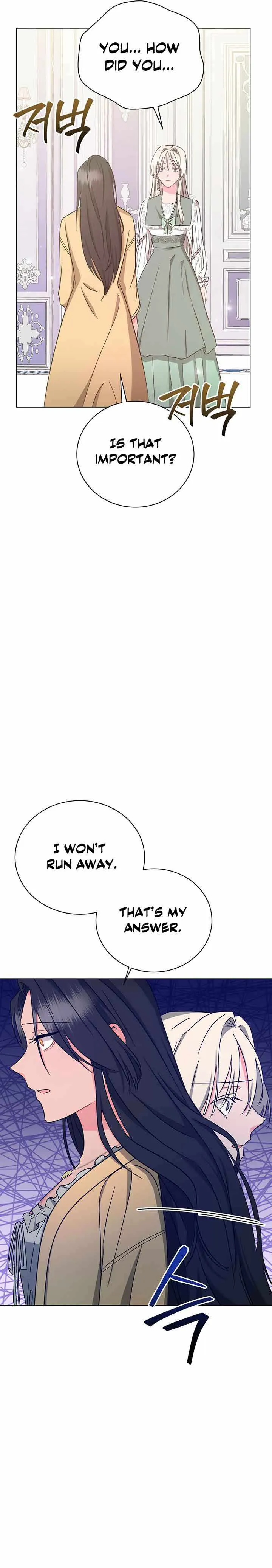 The Beau and the Beast Chapter 74 page 7 - 