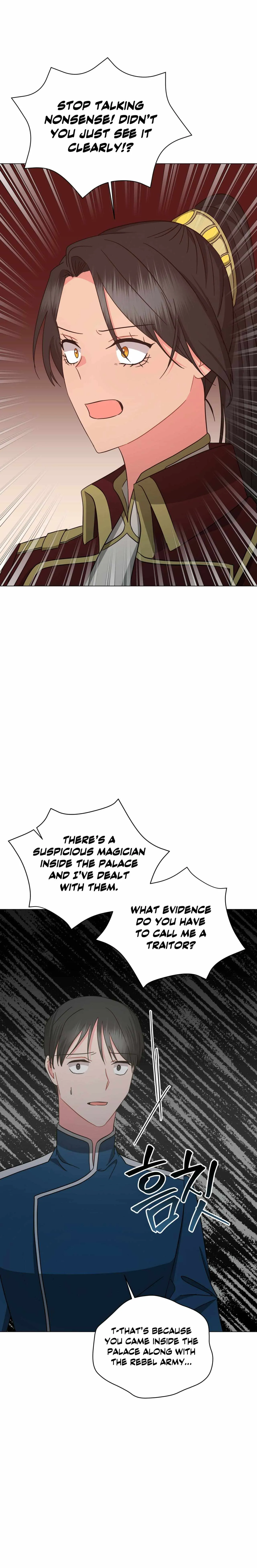 The Beau and the Beast Chapter 76 page 17 - 