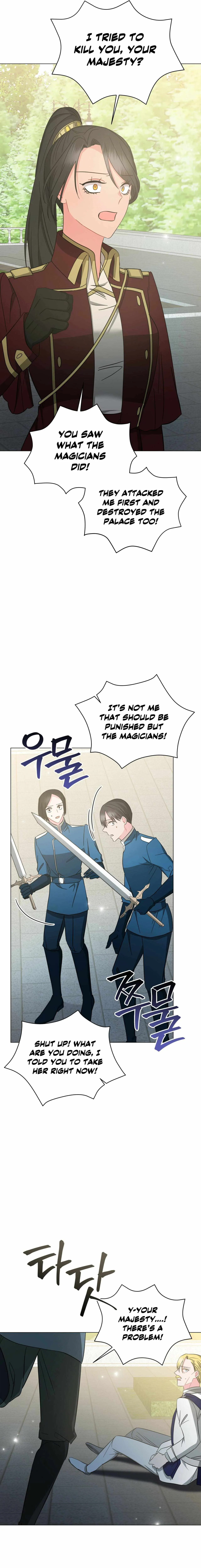 The Beau and the Beast Chapter 76 page 19 - 