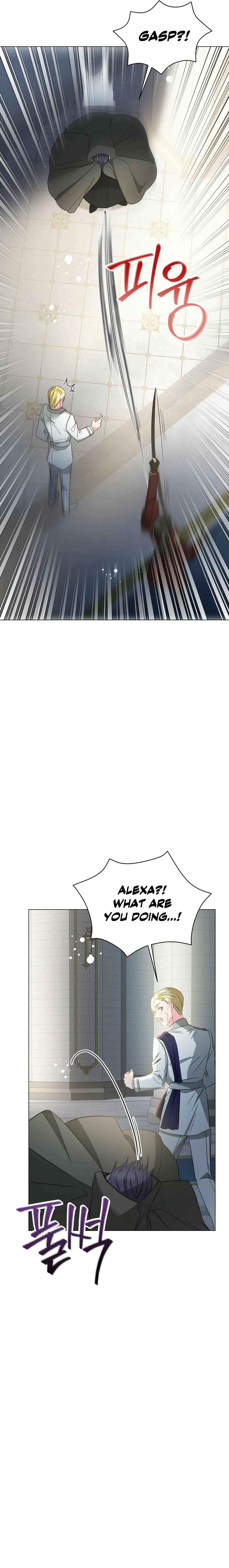 The Beau and the Beast Chapter 76 page 5 - 