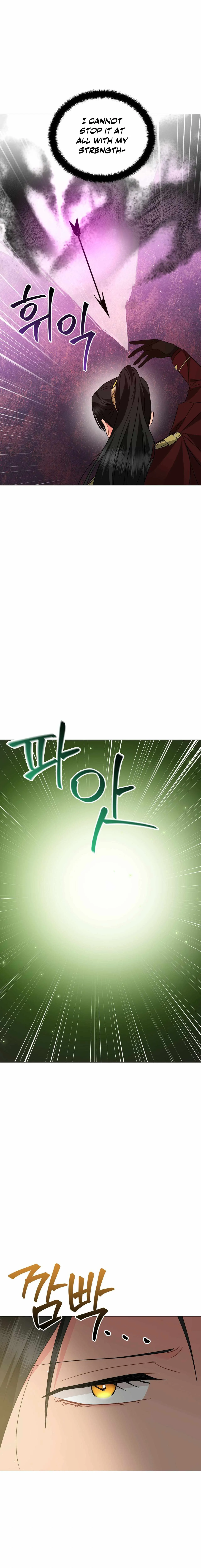The Beau and the Beast Chapter 77 page 19 - 