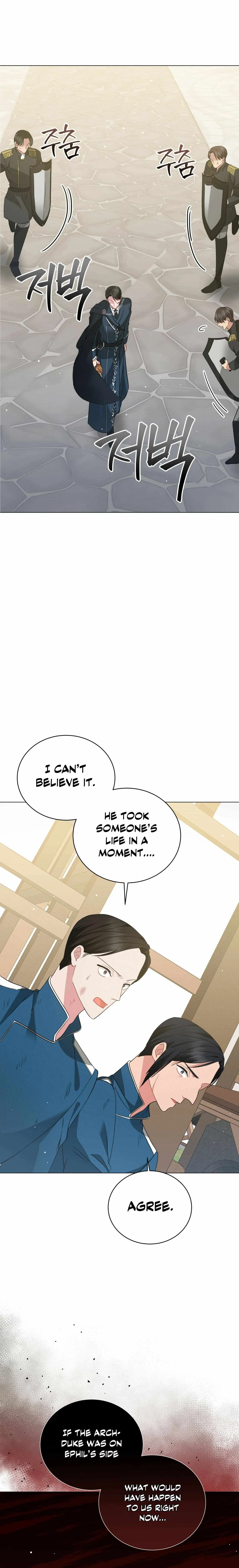The Beau and the Beast Chapter 79 page 4 - 