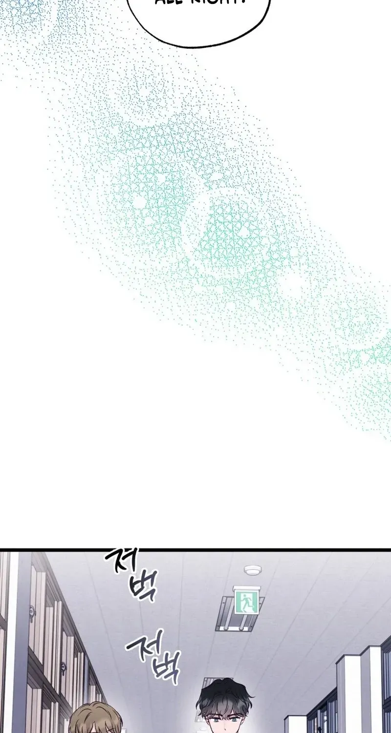The Beauty of Class 8 Chapter 10 page 32 - 