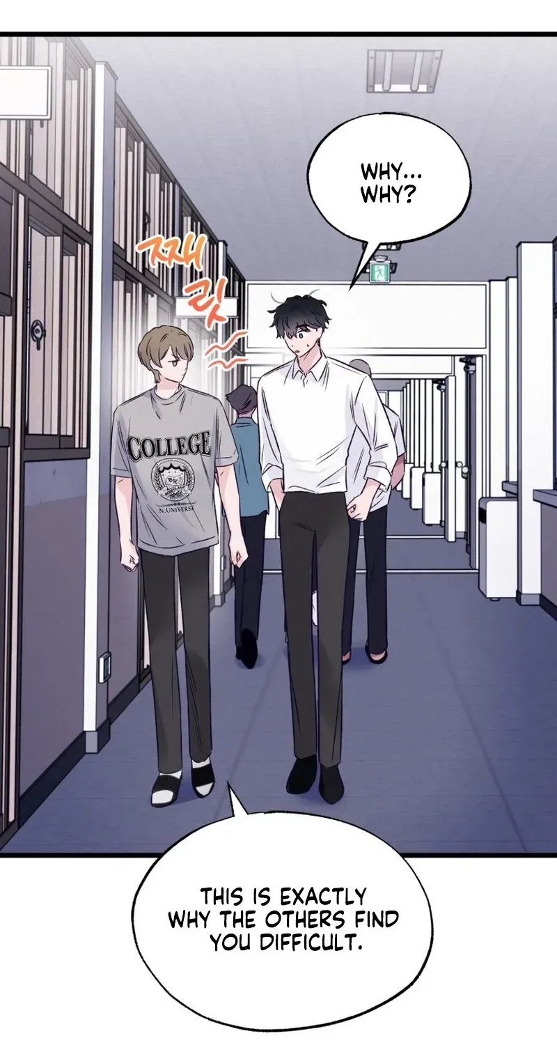 The Beauty of Class 8 Chapter 10 page 45 - 