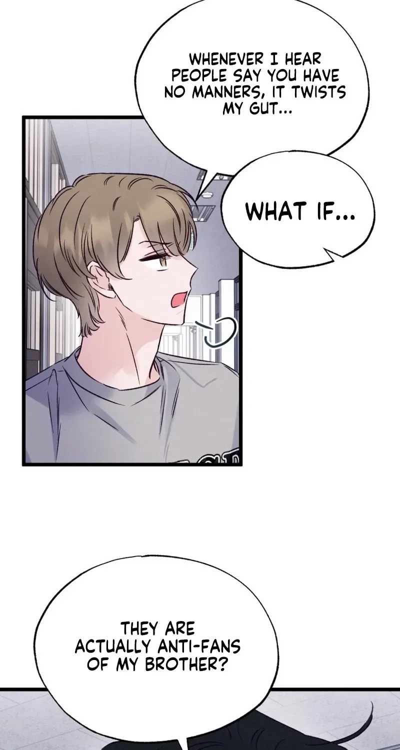 The Beauty of Class 8 Chapter 10 page 47 - 