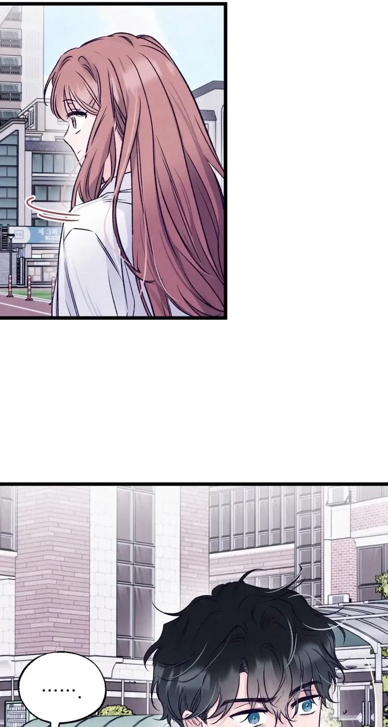 The Beauty of Class 8 Chapter 10 page 57 - 