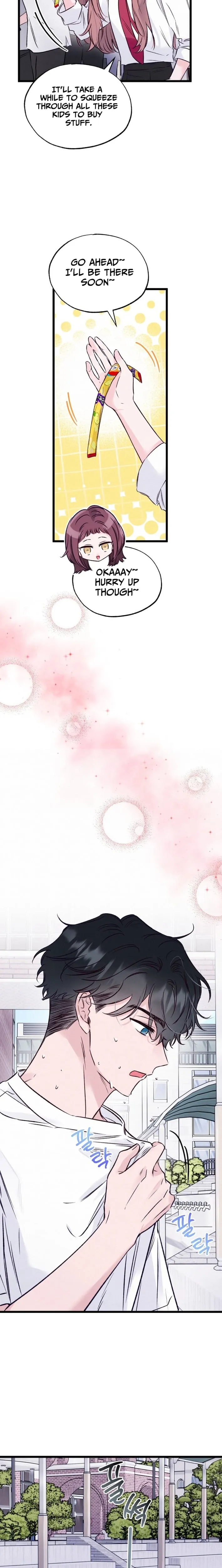 The Beauty of Class 8 Chapter 11 page 7 - 