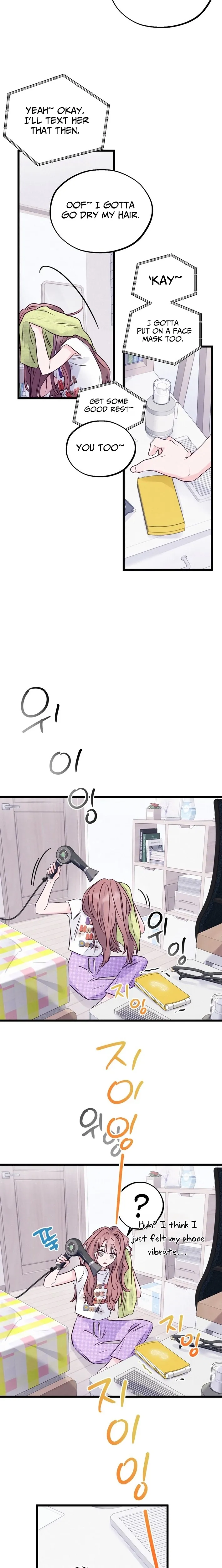 The Beauty of Class 8 Chapter 12 page 5 - 