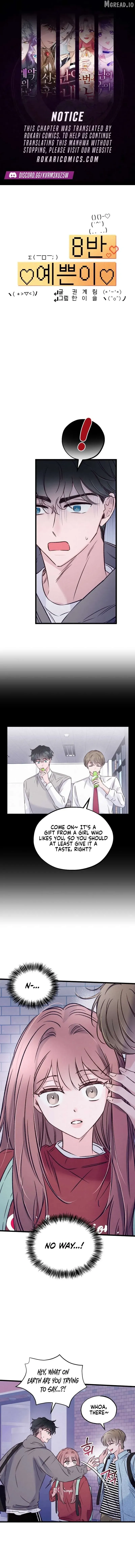 The Beauty of Class 8 Chapter 14 page 1 - 