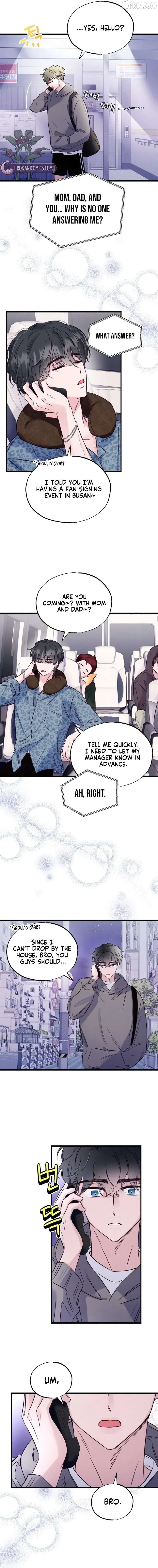 The Beauty of Class 8 Chapter 14 page 5 - 