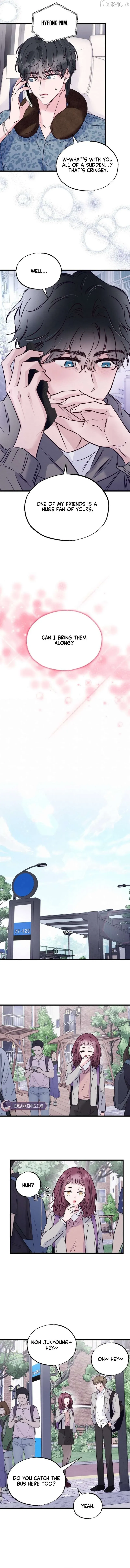 The Beauty of Class 8 Chapter 14 page 6 - 