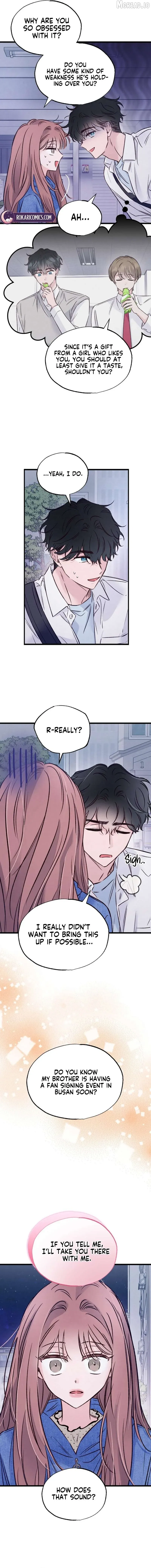 The Beauty of Class 8 Chapter 15 page 5 - 