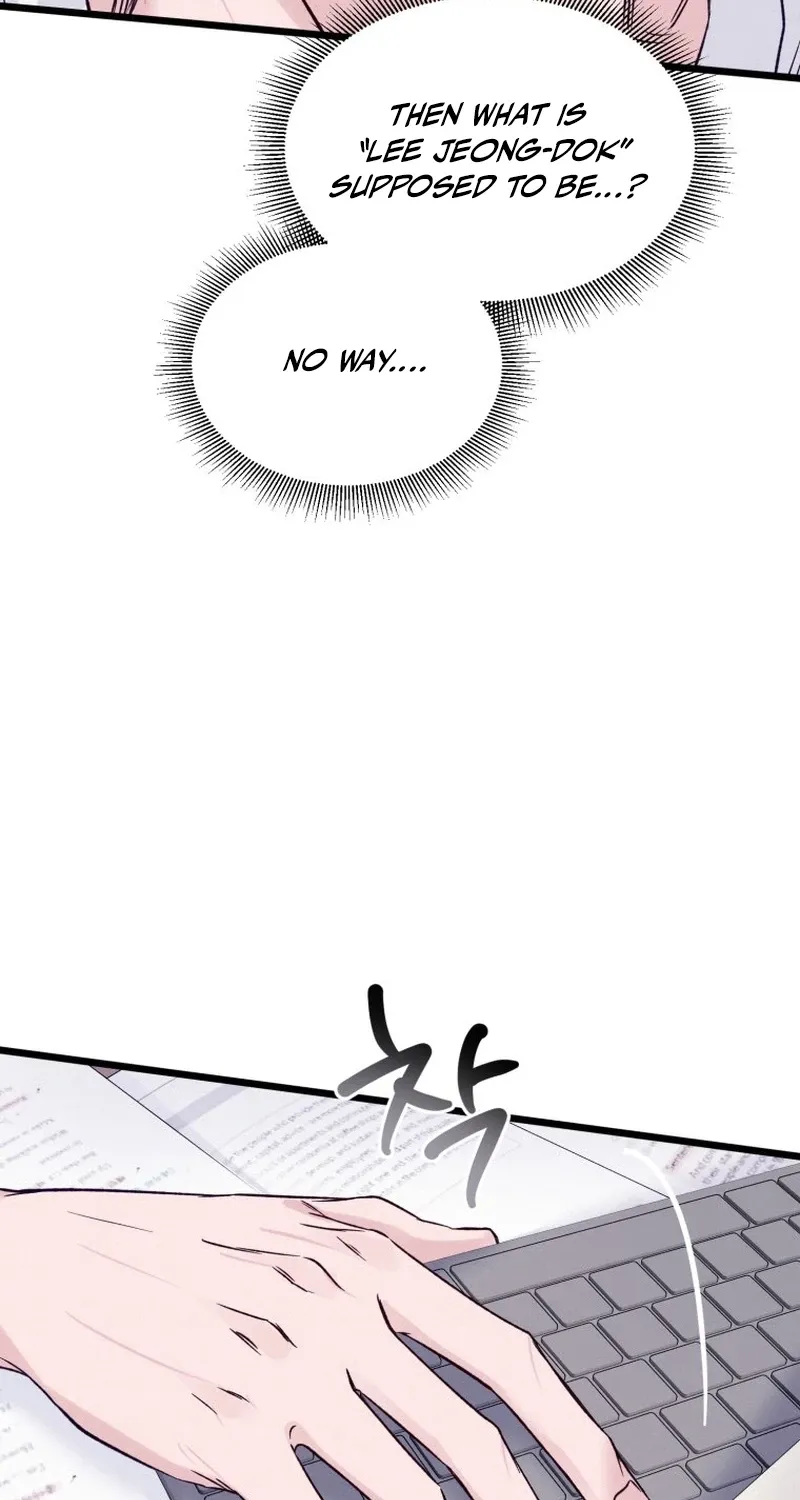 The Beauty of Class 8 Chapter 3 page 13 - 