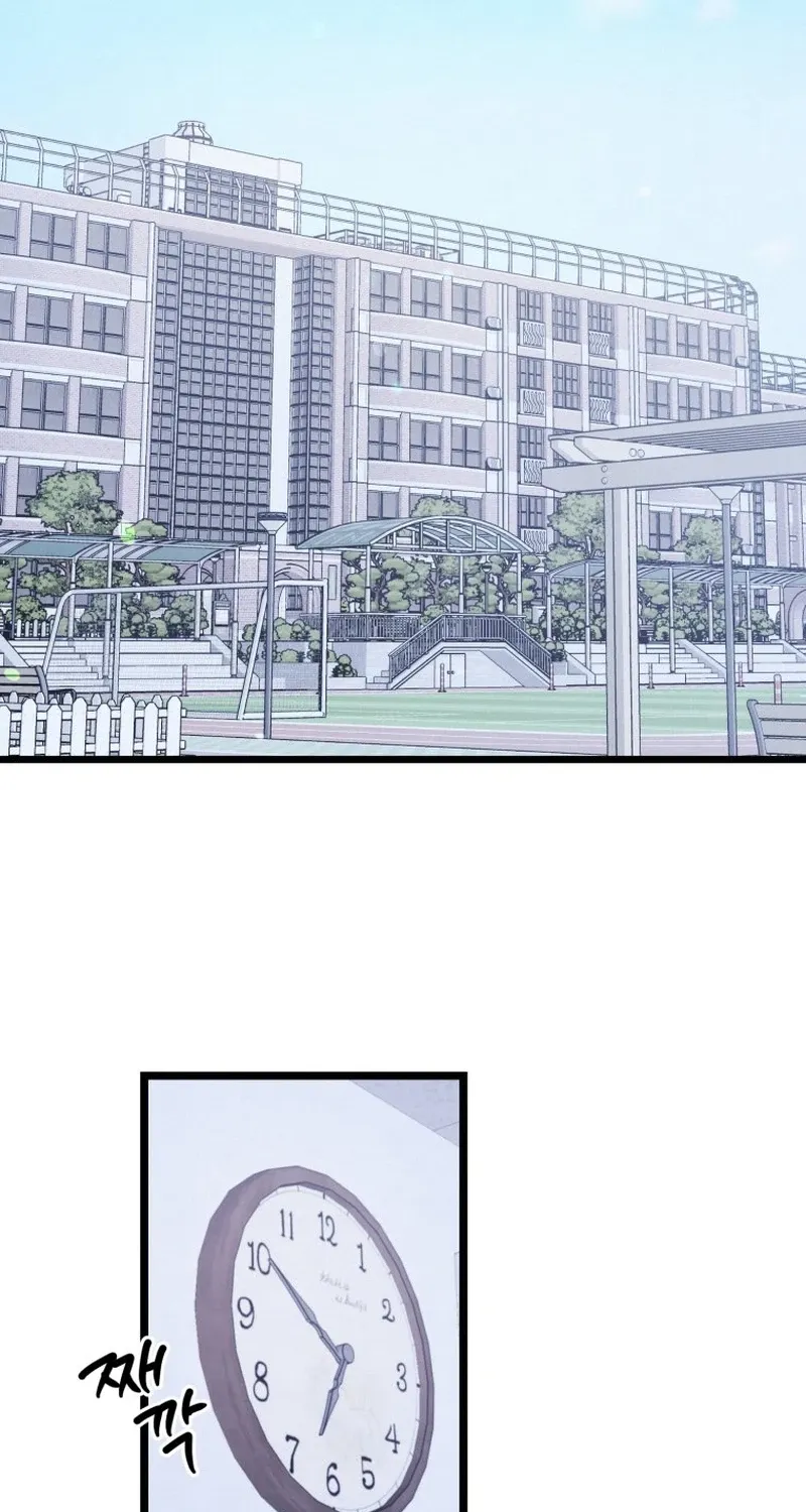 The Beauty of Class 8 Chapter 3 page 26 - 
