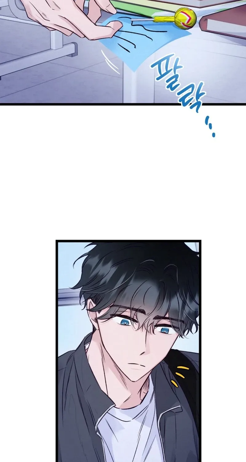 The Beauty of Class 8 Chapter 3 page 31 - 