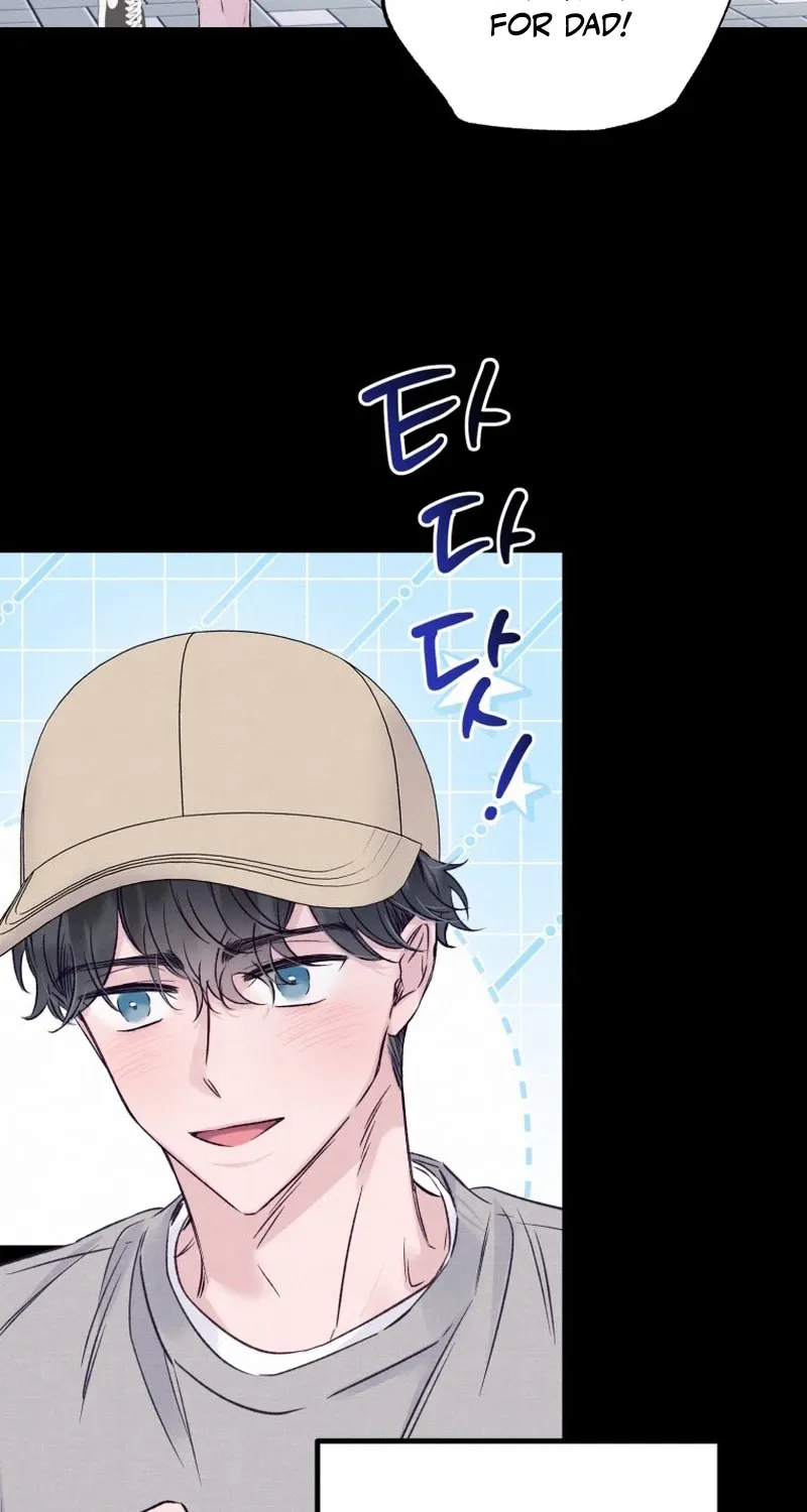 The Beauty of Class 8 Chapter 3 page 47 - 