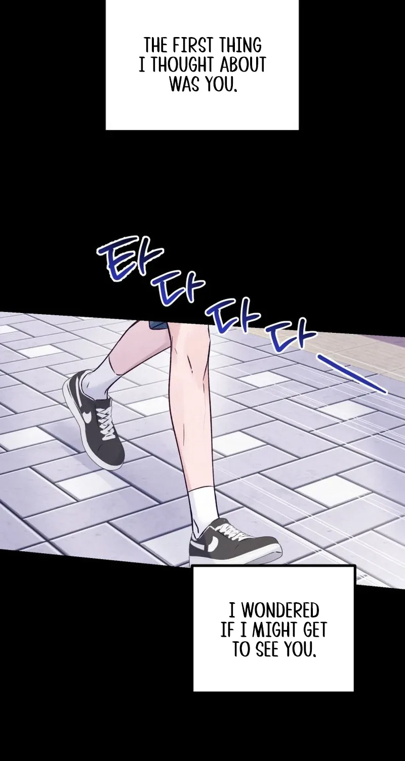 The Beauty of Class 8 Chapter 3 page 49 - 