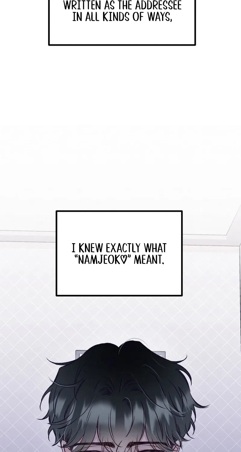The Beauty of Class 8 Chapter 3 page 9 - 