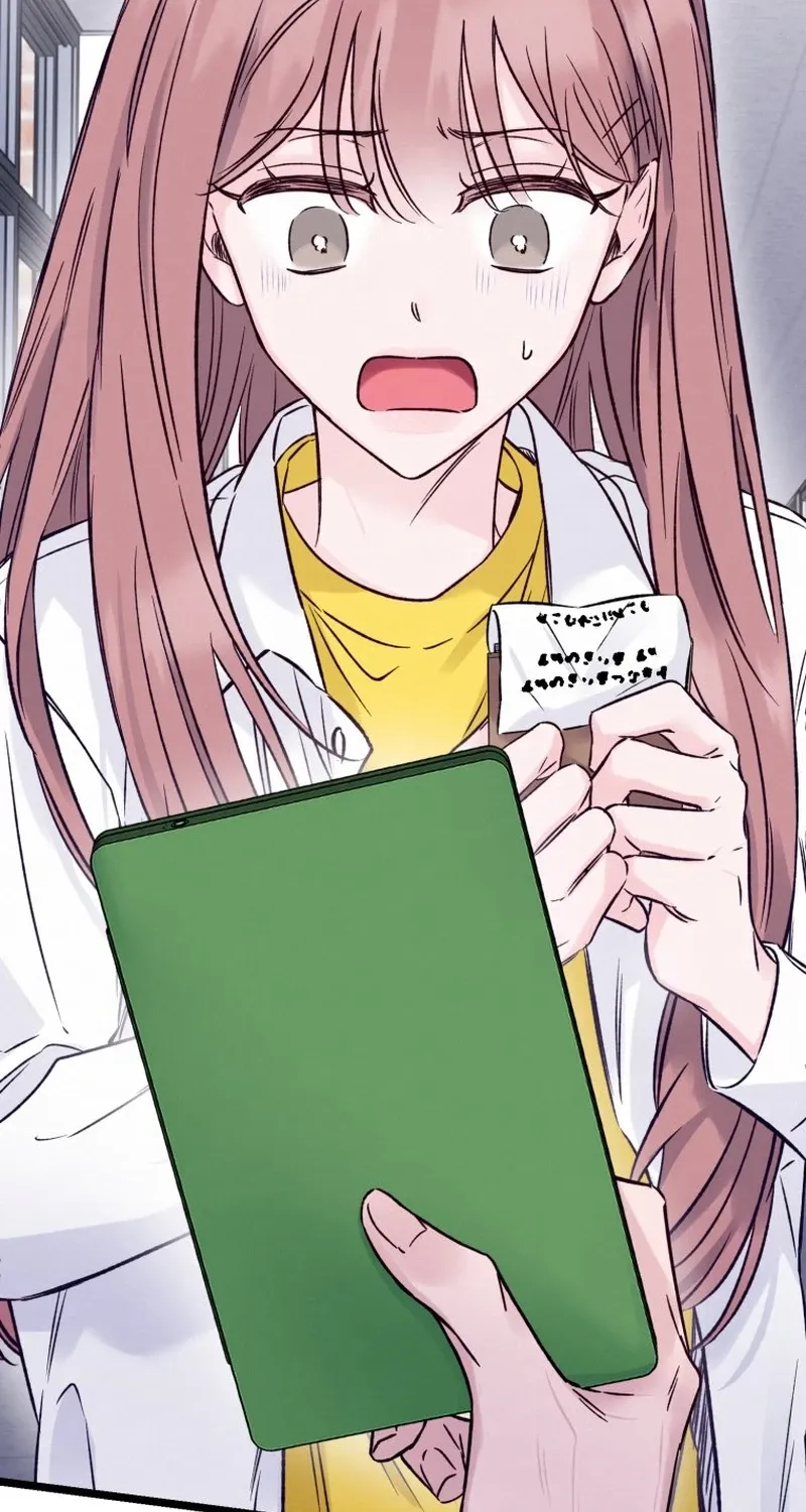 The Beauty of Class 8 Chapter 3 page 82 - 