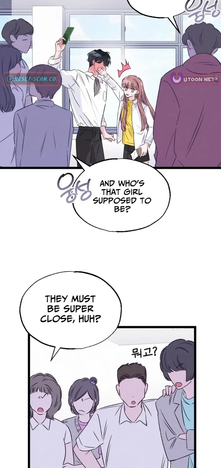 The Beauty of Class 8 Chapter 4 page 11 - 