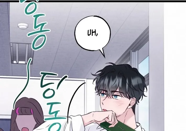 The Beauty of Class 8 Chapter 4 page 16 - 
