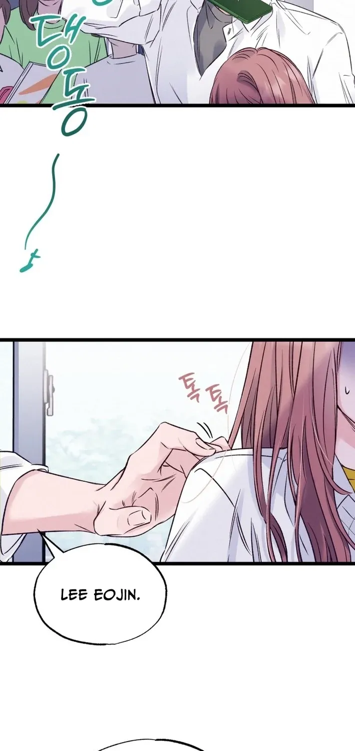 The Beauty of Class 8 Chapter 4 page 17 - 