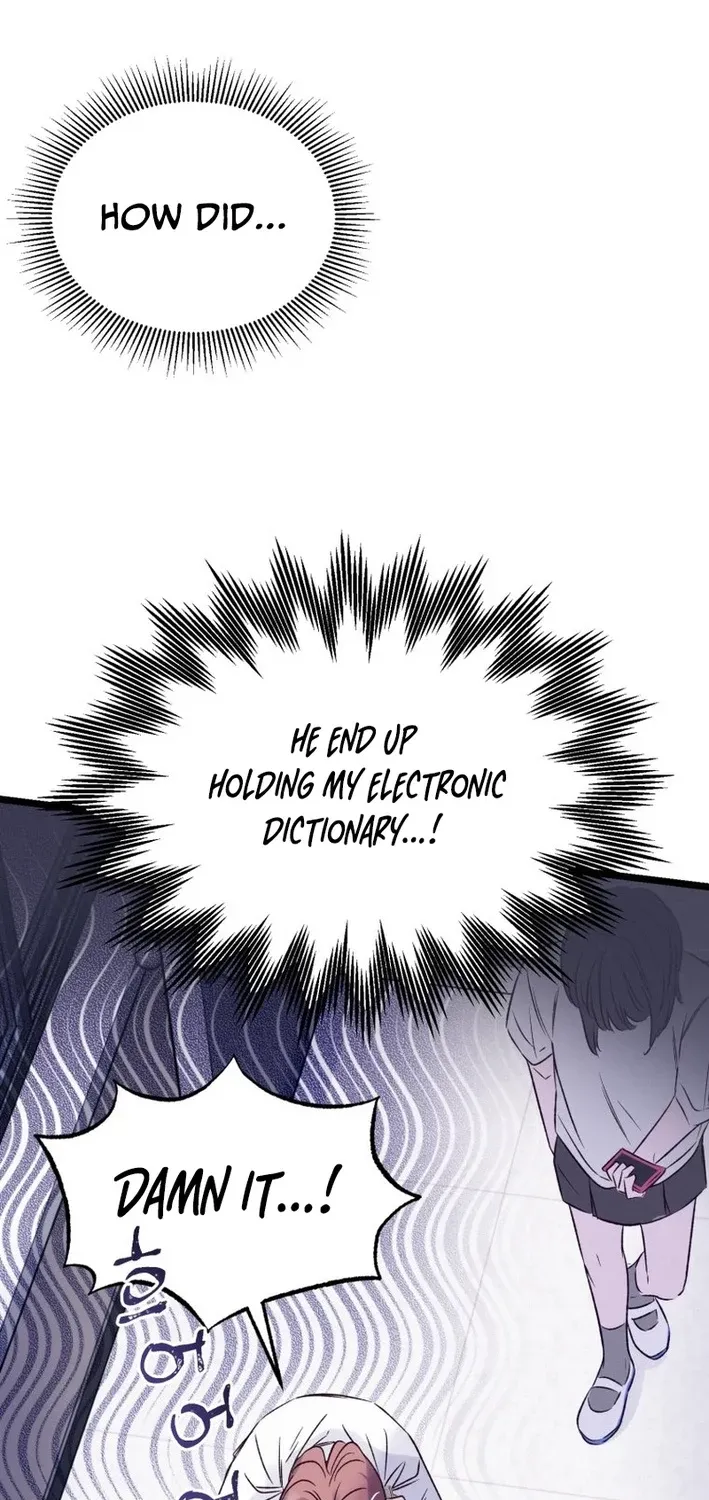 The Beauty of Class 8 Chapter 4 page 22 - 
