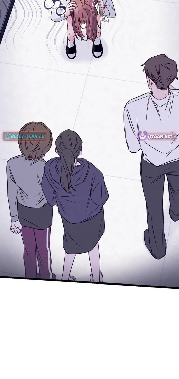 The Beauty of Class 8 Chapter 4 page 23 - 