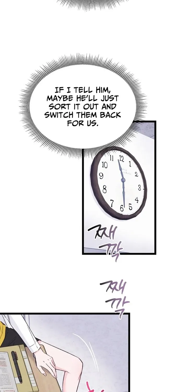 The Beauty of Class 8 Chapter 4 page 37 - 