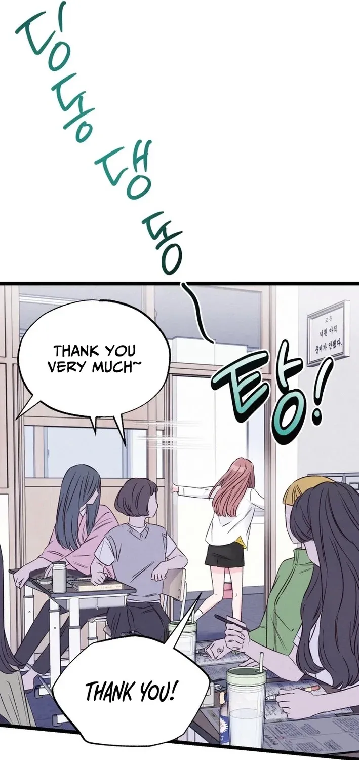 The Beauty of Class 8 Chapter 4 page 39 - 