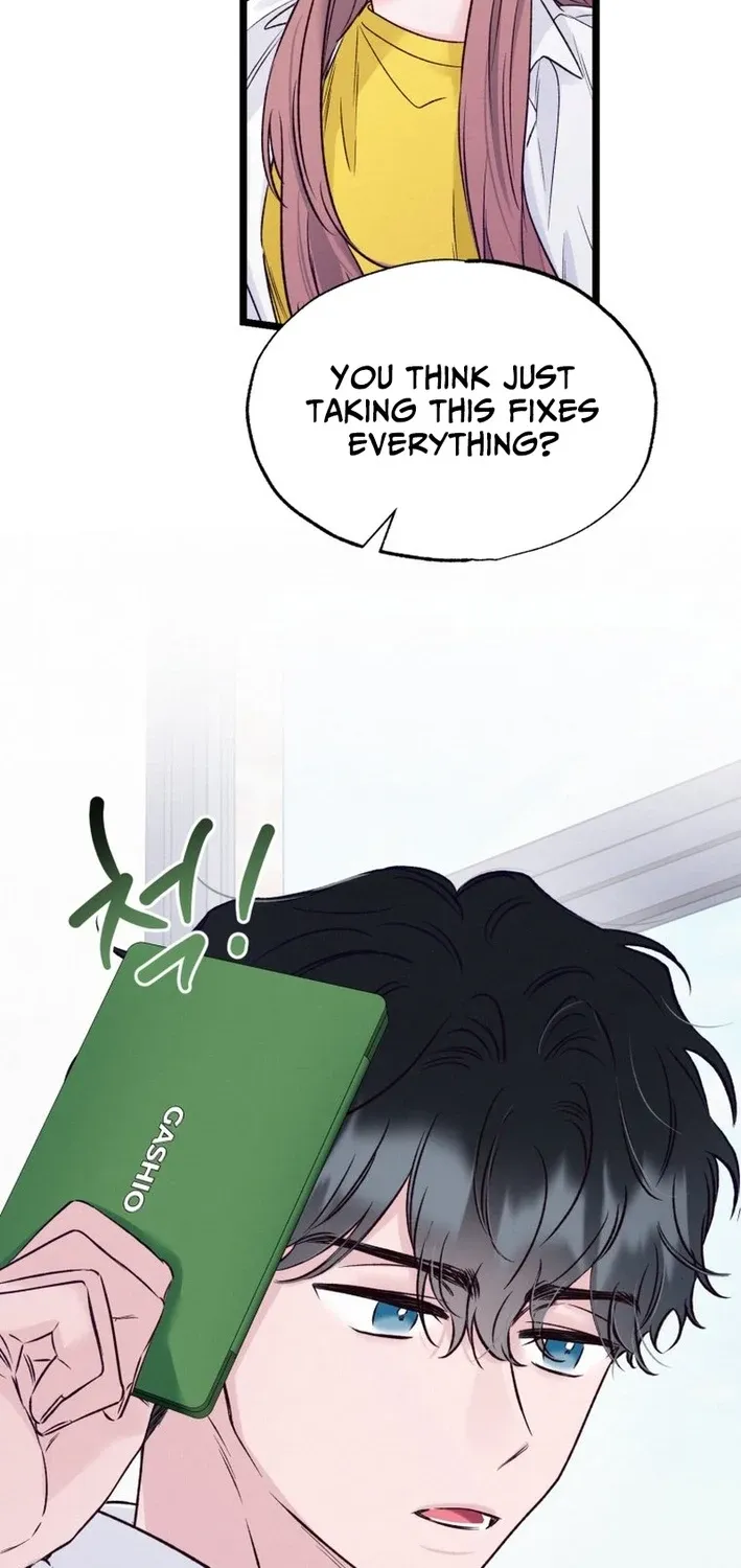The Beauty of Class 8 Chapter 4 page 6 - 
