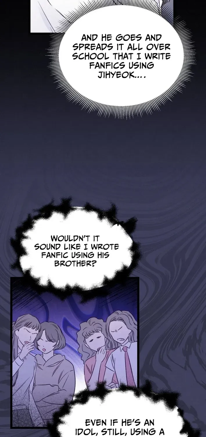 The Beauty of Class 8 Chapter 4 page 51 - 